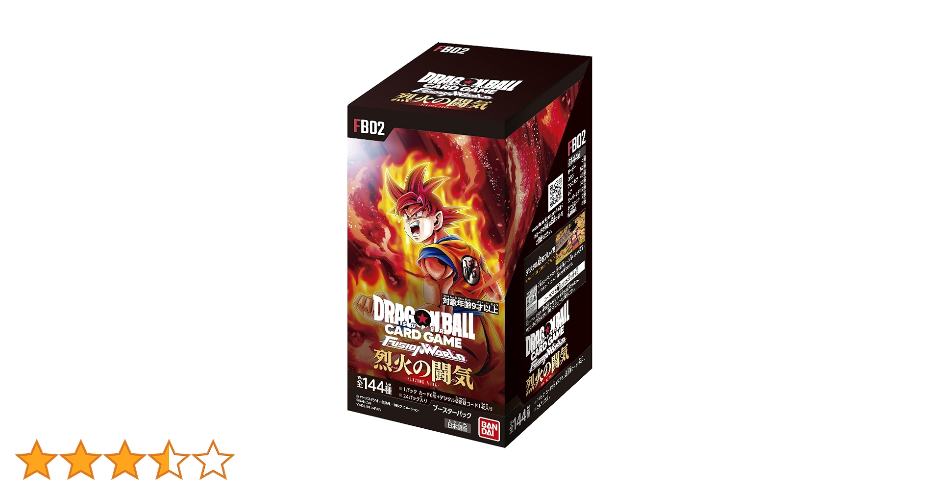 フュージョンワールド　怒り咆哮　烈火の闘気　覚醒の鼓動　各1box テープ付き 楽天市場】【当日発送】 覚醒の鼓動 BOX ドラゴンボールスーパー